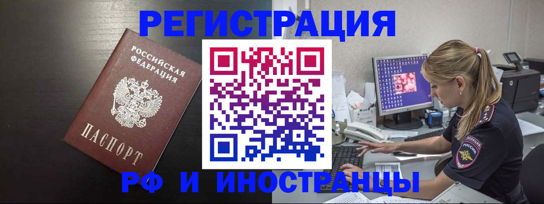 форма 3 в Лагани